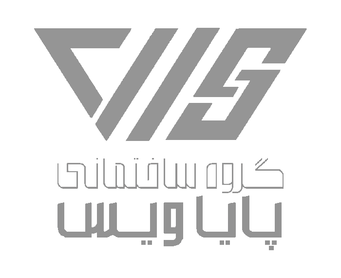 گروه ساختمانی پایاویس